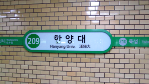 4 Jurusan Unggulan di Hanyang University Wajib Kamu Coba