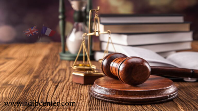 Kelebihan dan Prospek Karier Jurusan Legal Studies